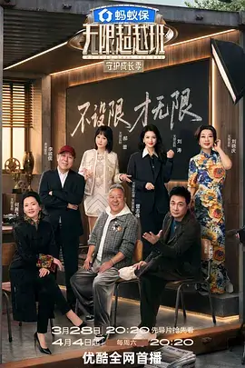 卡提普斯条目详情配图